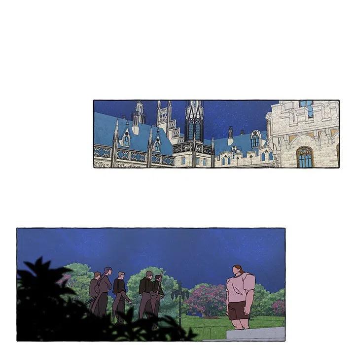 金剛芭比的異次元之旅 - 63(2/3) - 1