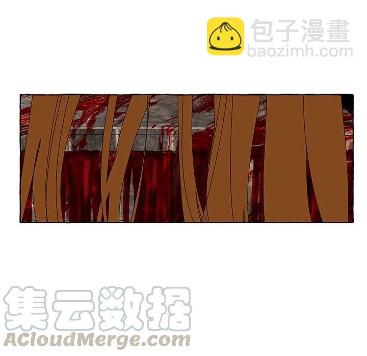 金剛芭比的異次元之旅 - 63(2/3) - 3