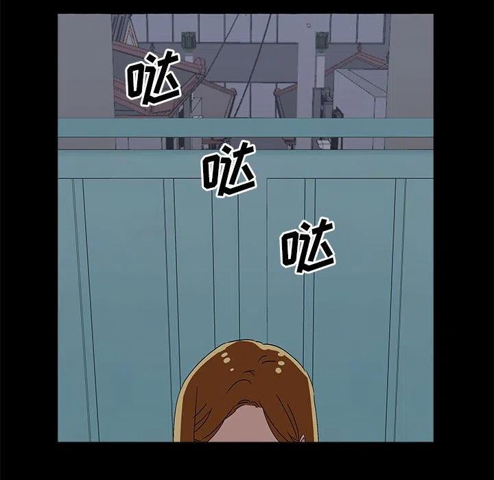 金剛芭比的異次元之旅 - 65(3/3) - 5