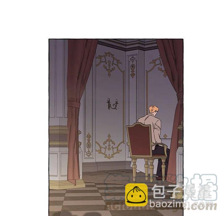 金剛芭比的異次元之旅 - 65(1/3) - 5