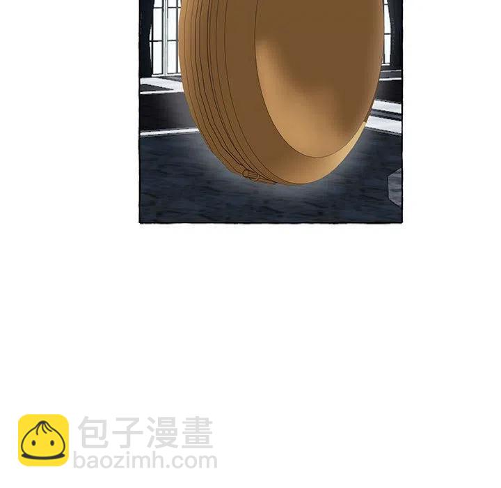 金剛芭比的異次元之旅 - 65(1/3) - 2