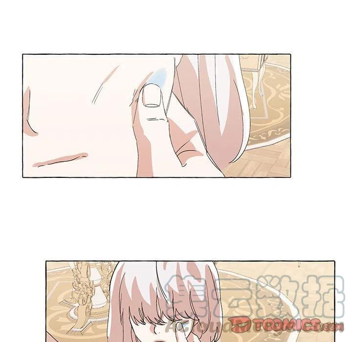 金剛芭比的異次元之旅 - 65(1/3) - 1