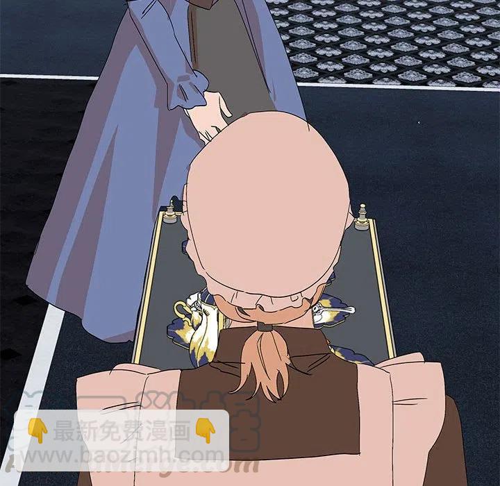 金剛芭比的異次元之旅 - 67(2/3) - 3