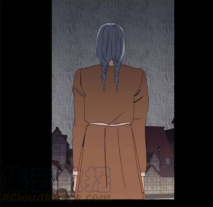 金剛芭比的異次元之旅 - 71(1/4) - 5