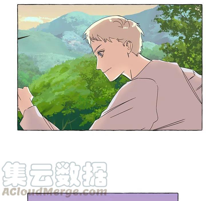 金剛芭比的異次元之旅 - 73(1/2) - 1