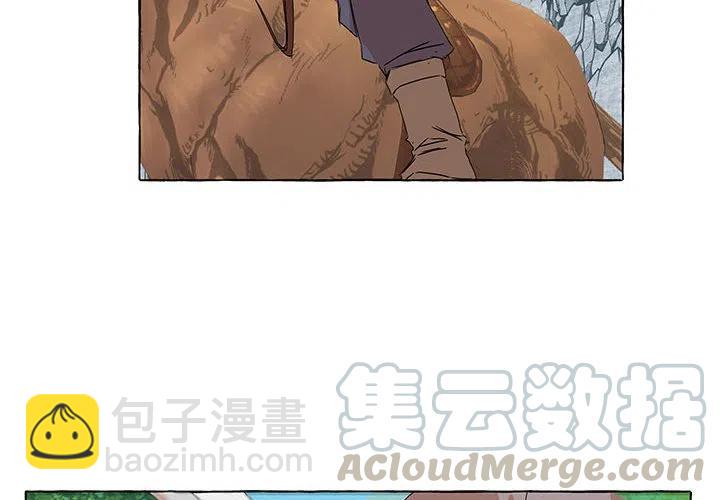 金剛芭比的異次元之旅 - 73(1/2) - 4