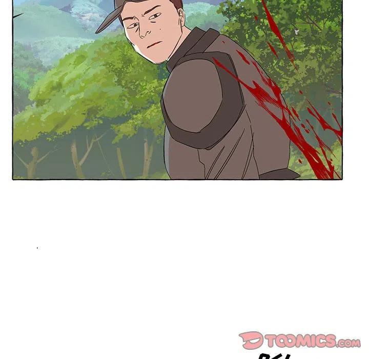 金剛芭比的異次元之旅 - 73(1/2) - 6