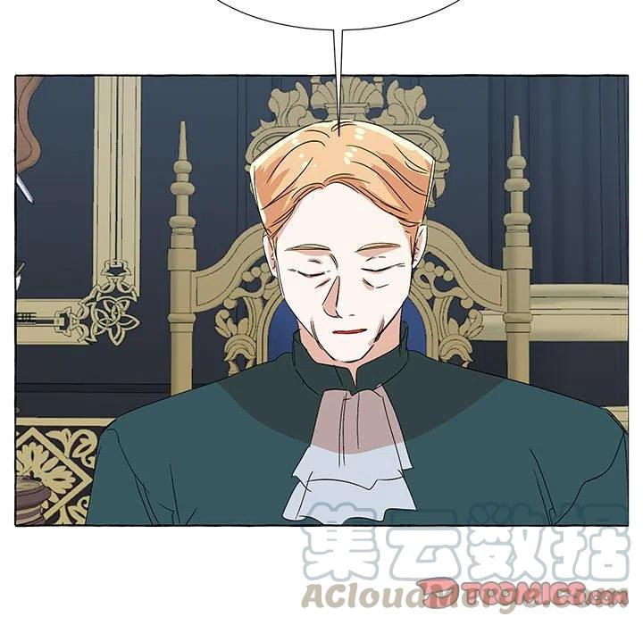 金剛芭比的異次元之旅 - 75(2/2) - 3