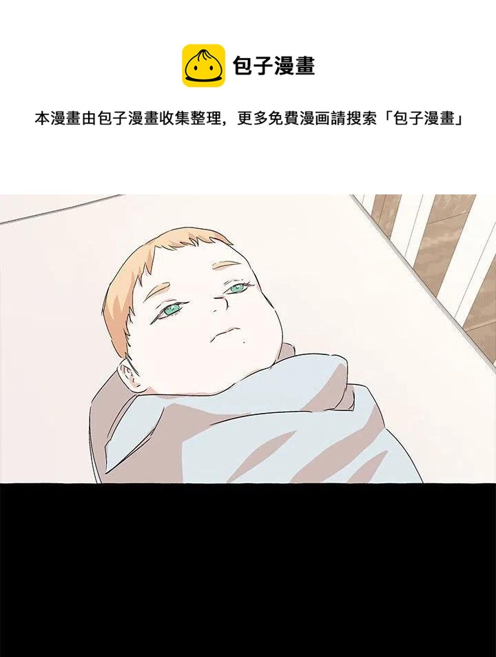 金剛芭比的異次元之旅 - 77(1/3) - 8