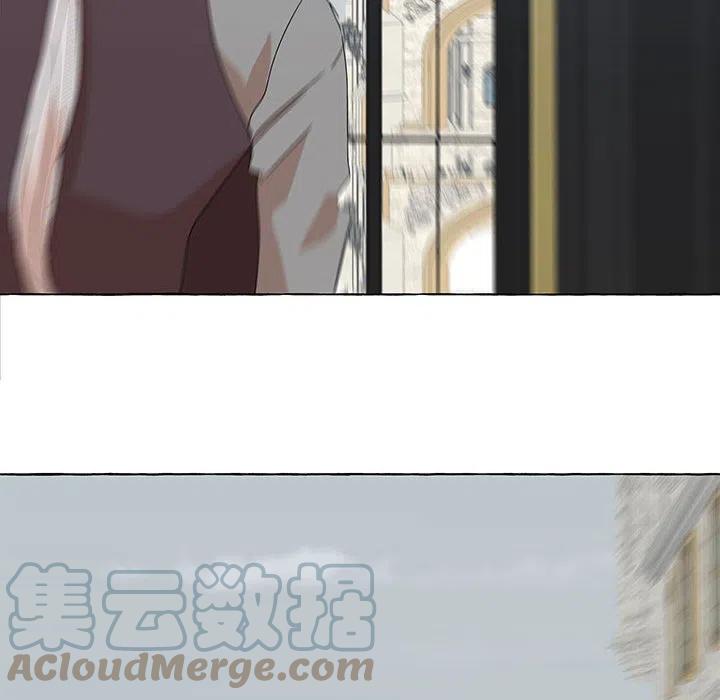 金剛芭比的異次元之旅 - 79(1/2) - 7