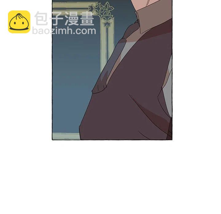 金剛芭比的異次元之旅 - 81(1/3) - 2