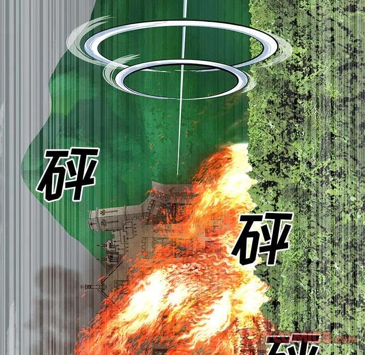 金剛芭比的異次元之旅 - 81(3/3) - 4