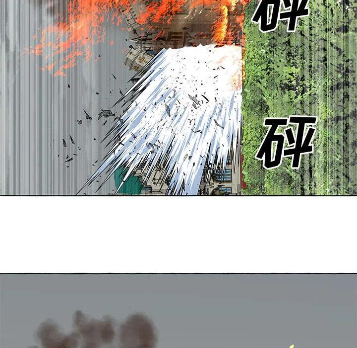 金剛芭比的異次元之旅 - 81(3/3) - 5