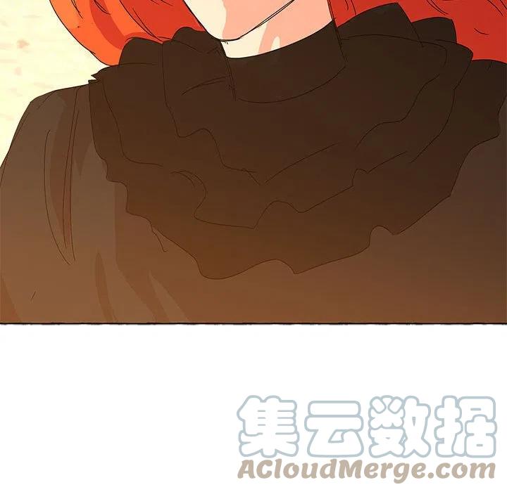 金剛芭比的異次元之旅 - 81(3/3) - 1