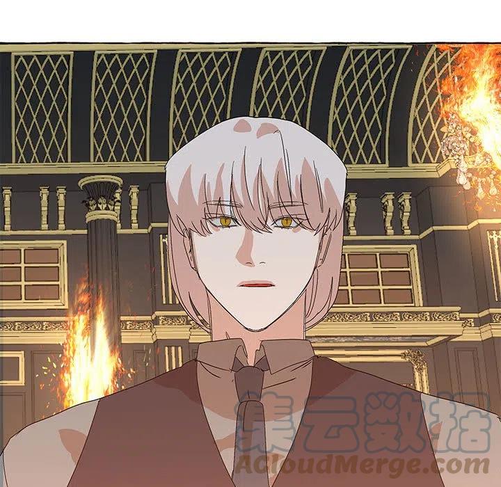 金剛芭比的異次元之旅 - 81(2/3) - 3