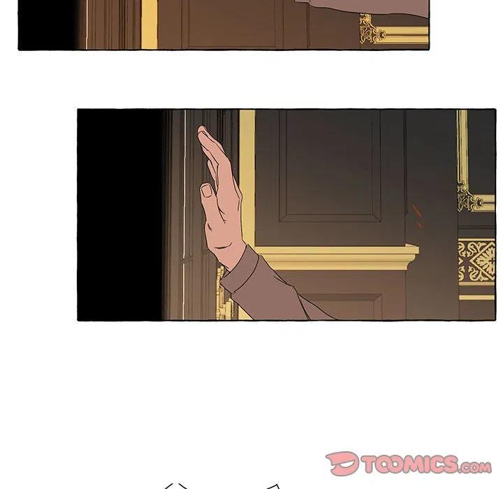 金剛芭比的異次元之旅 - 81(2/3) - 8