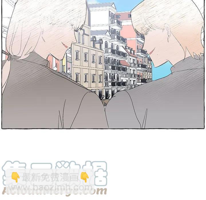 金剛芭比的異次元之旅 - 81(2/3) - 7