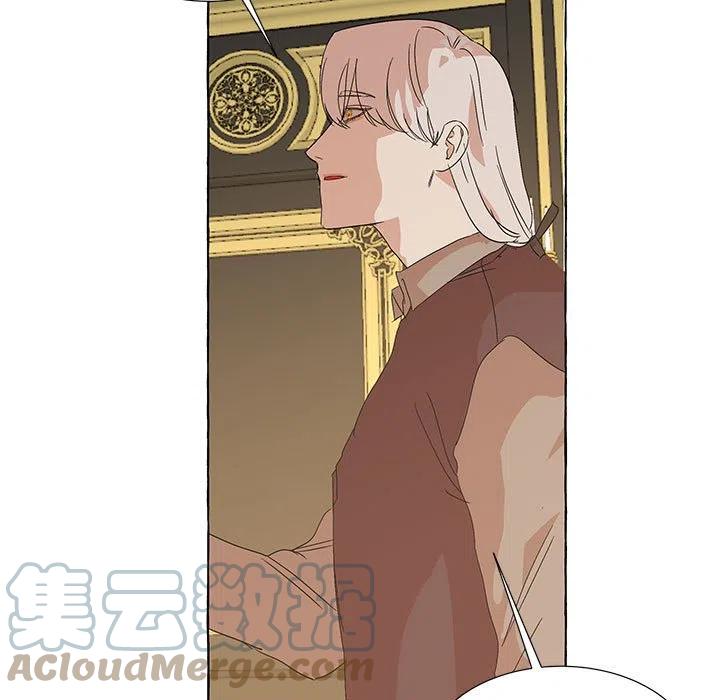 金剛芭比的異次元之旅 - 81(2/3) - 3