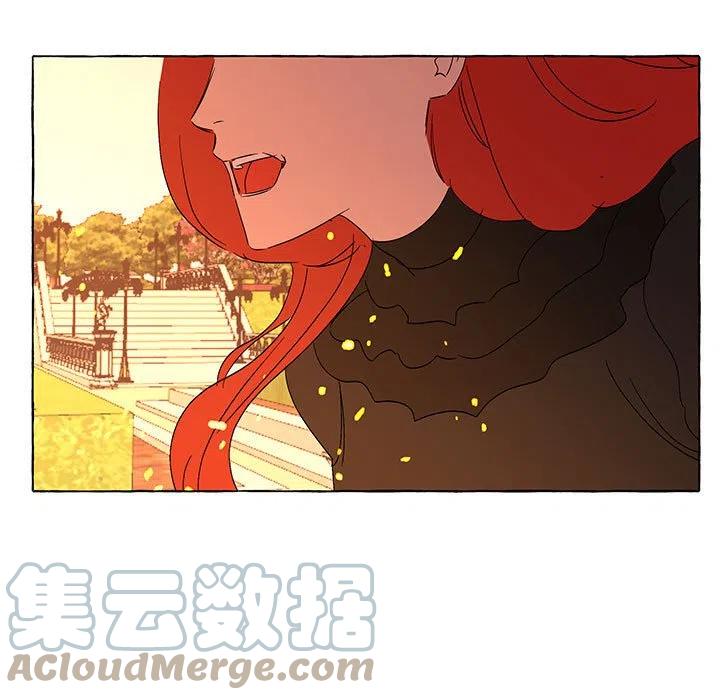 金剛芭比的異次元之旅 - 81(2/3) - 7