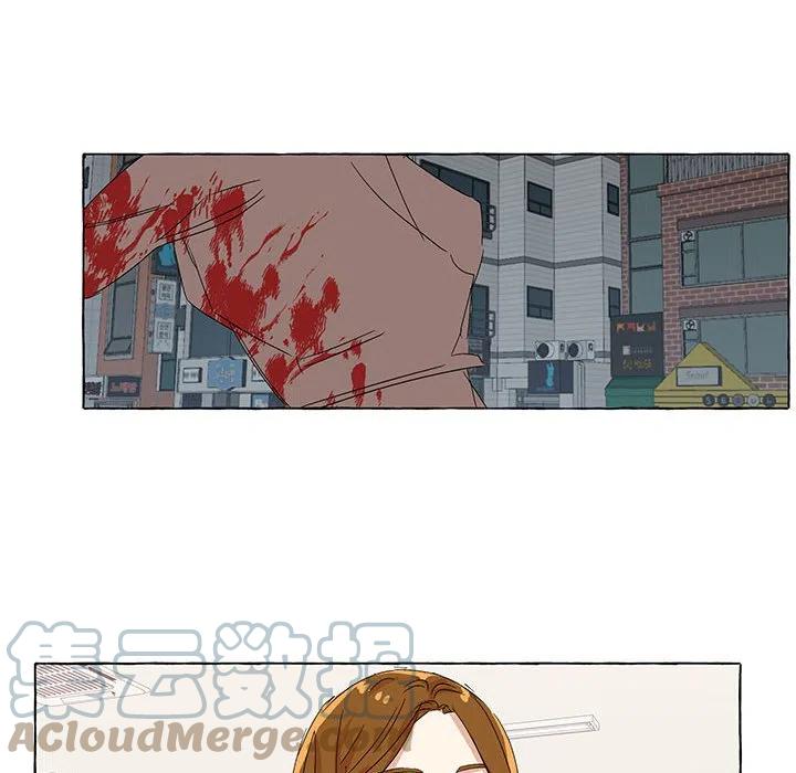 金剛芭比的異次元之旅 - 83(3/3) - 3