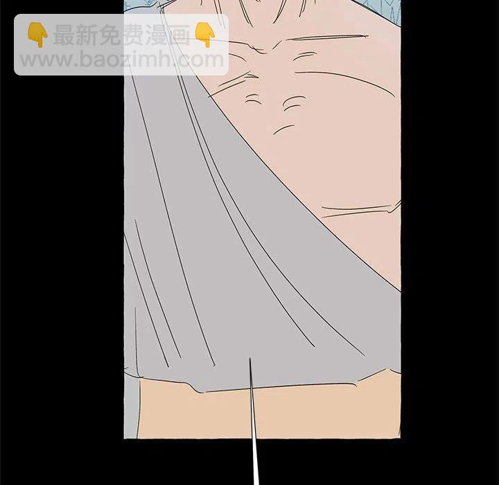 金剛芭比的異次元之旅 - 83(1/3) - 7