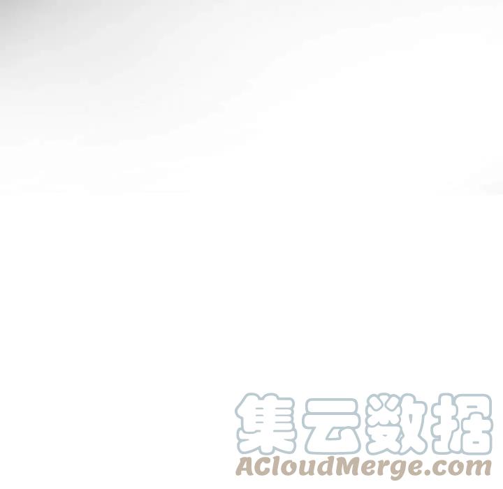 金剛芭比的異次元之旅 - 83(1/3) - 1