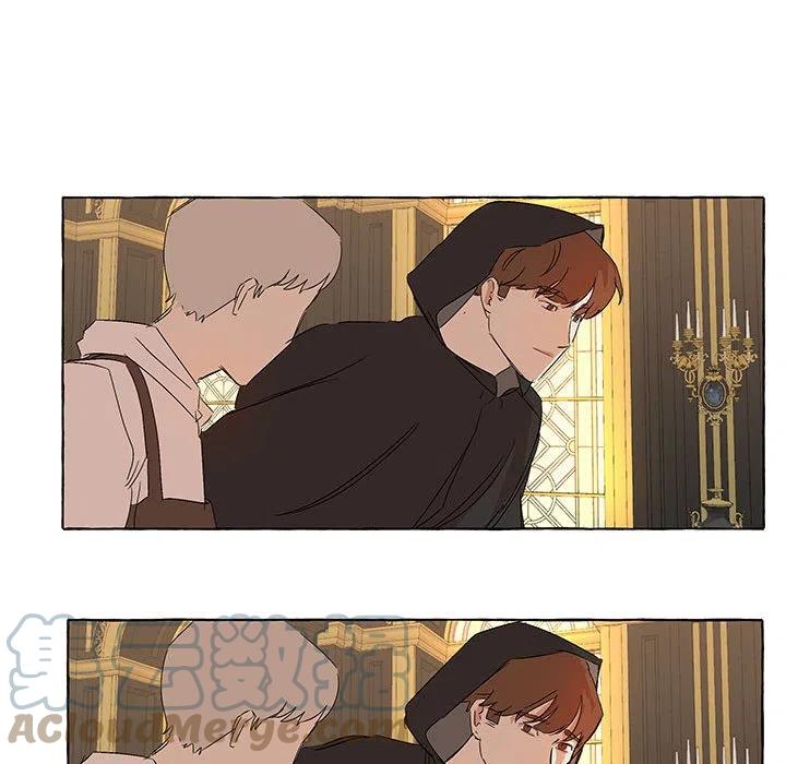 金剛芭比的異次元之旅 - 83(1/3) - 1