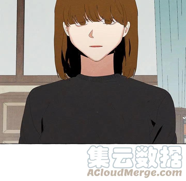 金剛芭比的異次元之旅 - 85(1/3) - 1