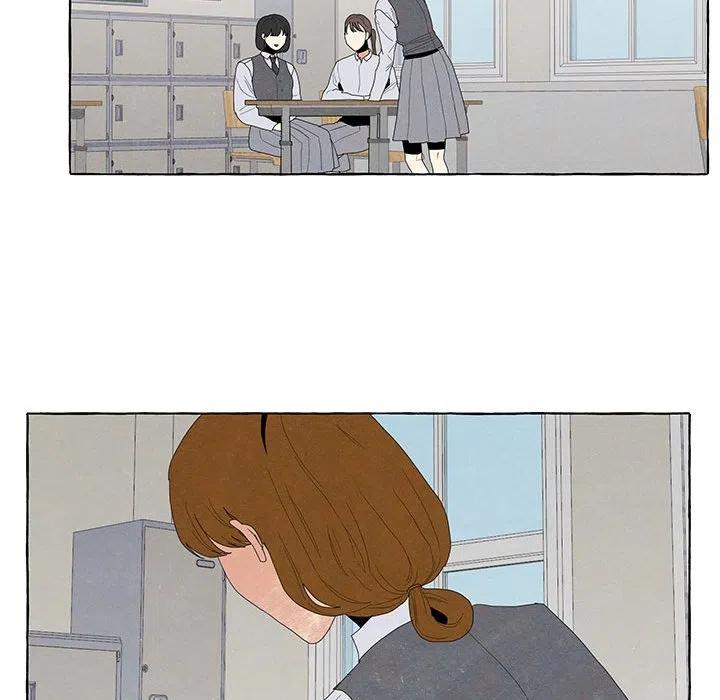 金剛芭比的異次元之旅 - 85(2/3) - 5