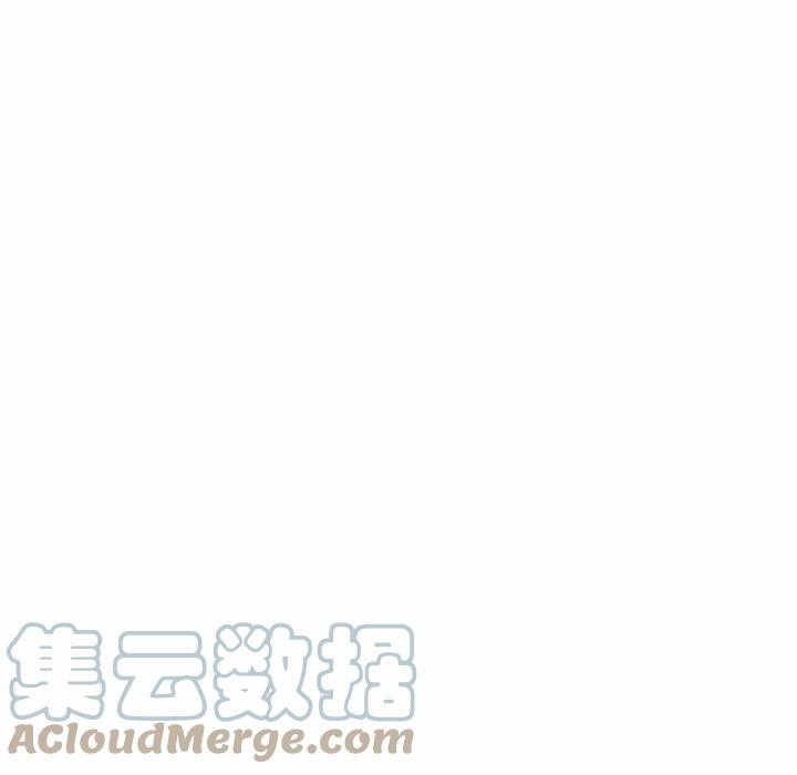 金剛芭比的異次元之旅 - 85(2/3) - 7