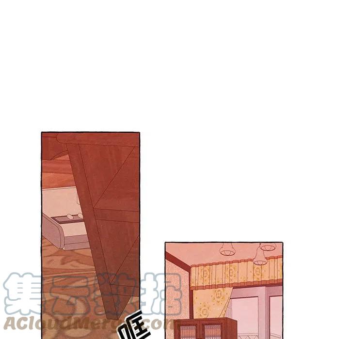 金剛芭比的異次元之旅 - 85(2/3) - 3