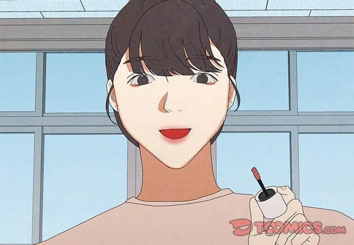 金剛芭比的異次元之旅 - 87(1/2) - 2