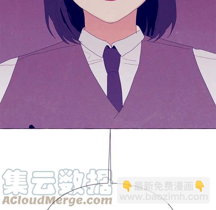 金剛芭比的異次元之旅 - 87(1/2) - 7