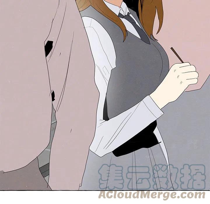 金剛芭比的異次元之旅 - 87(2/2) - 6