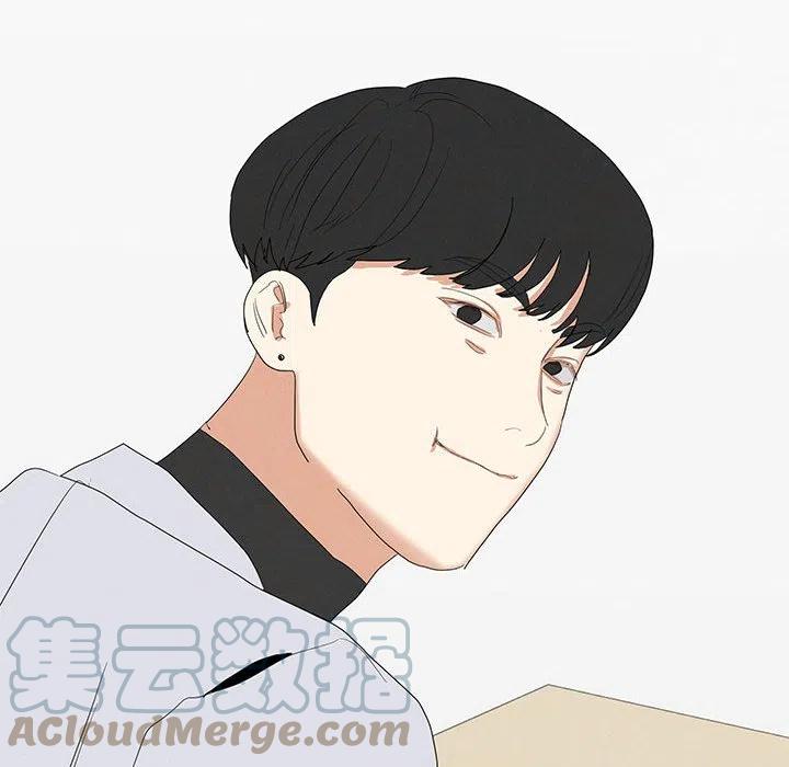 金剛芭比的異次元之旅 - 87(2/2) - 3