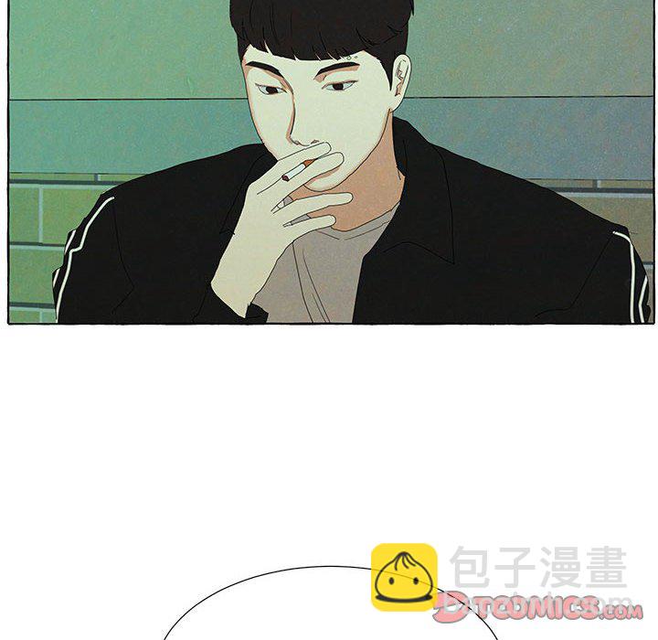 金剛芭比的異次元之旅 - 89(1/3) - 2