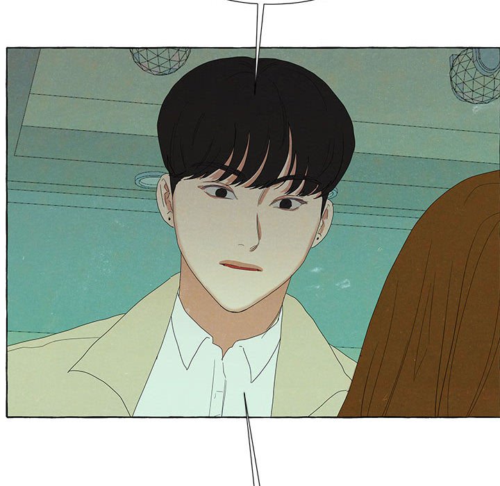 金剛芭比的異次元之旅 - 89(1/3) - 8