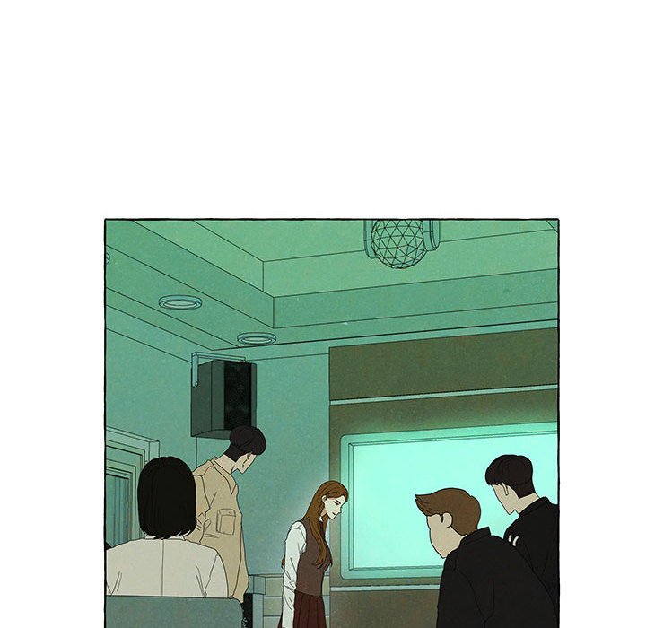 金剛芭比的異次元之旅 - 89(1/3) - 6