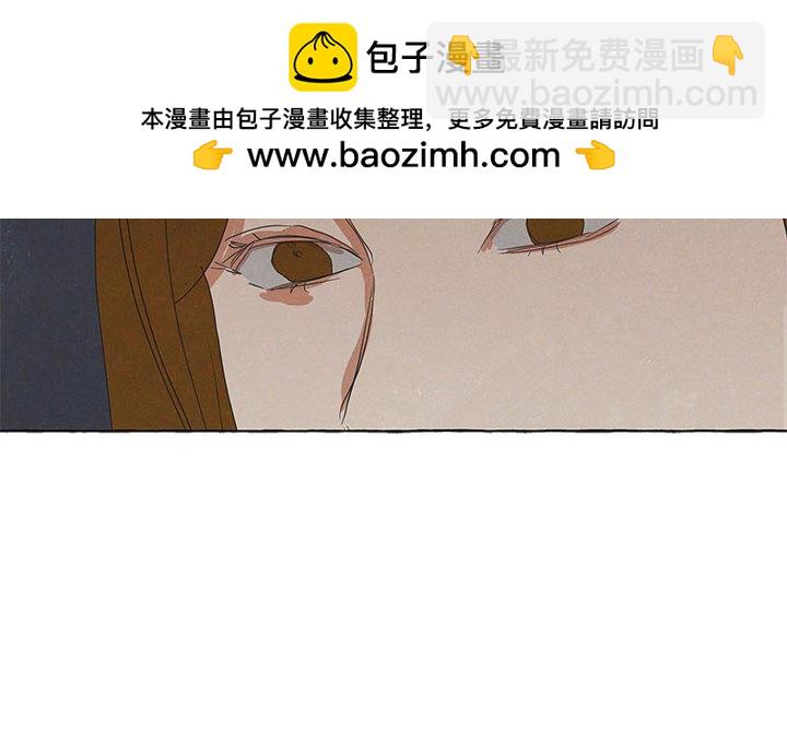 金剛芭比的異次元之旅 - 91(1/3) - 2