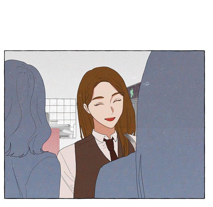 金剛芭比的異次元之旅 - 91(1/3) - 8