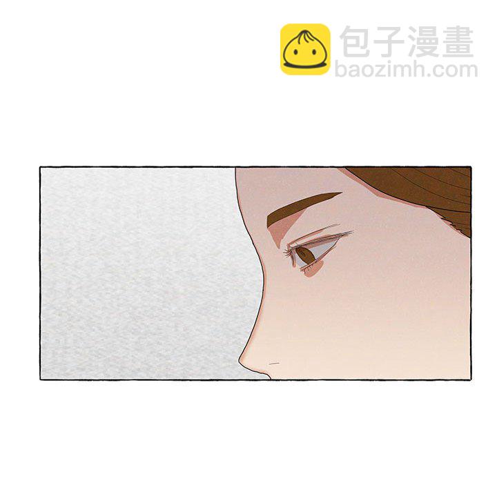 金剛芭比的異次元之旅 - 91(1/3) - 2