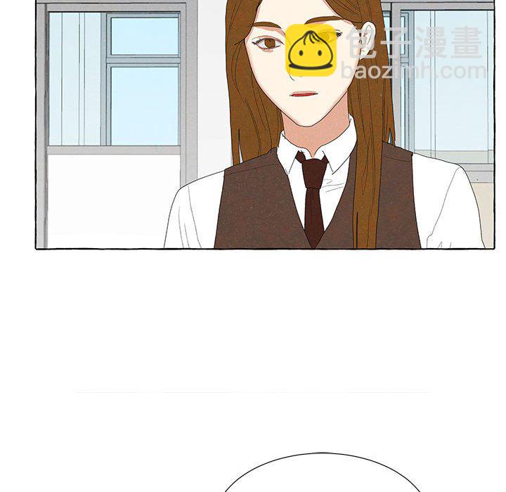 金剛芭比的異次元之旅 - 91(1/3) - 3