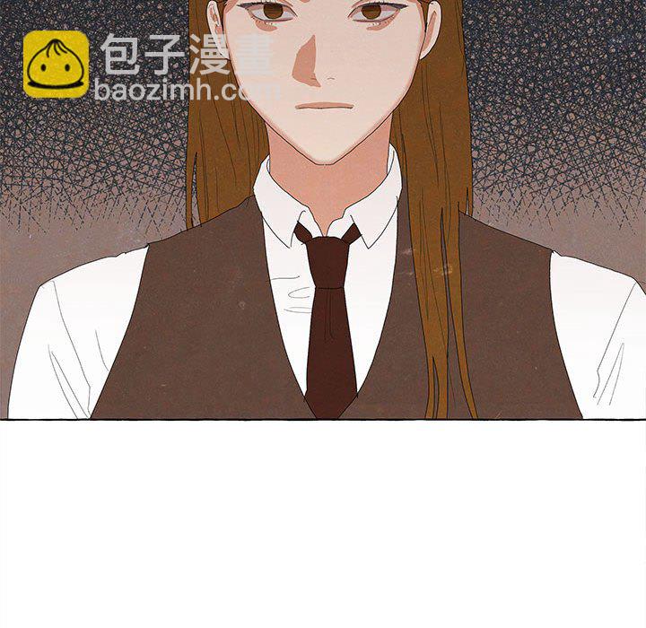 金剛芭比的異次元之旅 - 91(1/3) - 7