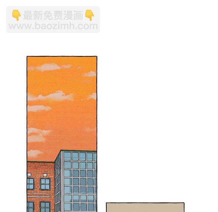 金剛芭比的異次元之旅 - 91(1/3) - 1