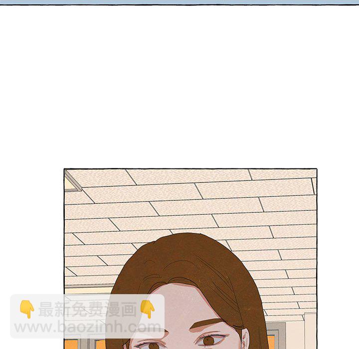 金剛芭比的異次元之旅 - 91(2/3) - 7