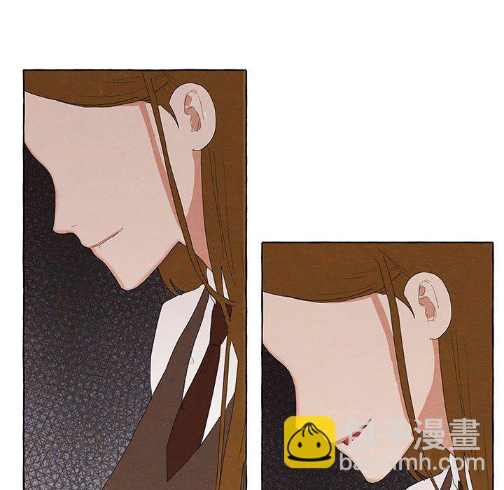 金剛芭比的異次元之旅 - 91(2/3) - 6