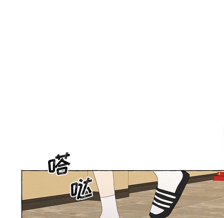 金剛芭比的異次元之旅 - 91(2/3) - 3