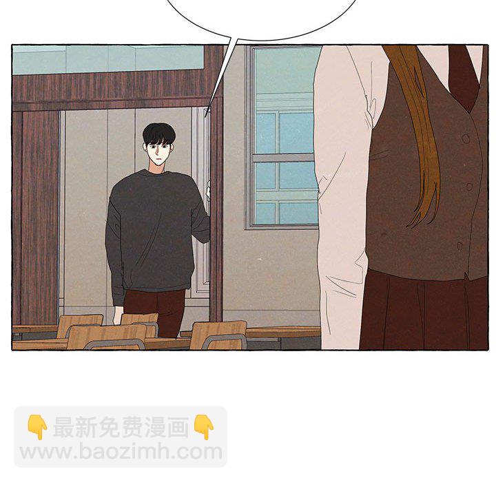 金剛芭比的異次元之旅 - 91(2/3) - 3