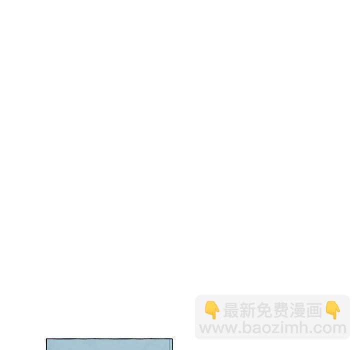 金剛芭比的異次元之旅 - 93(3/3) - 1