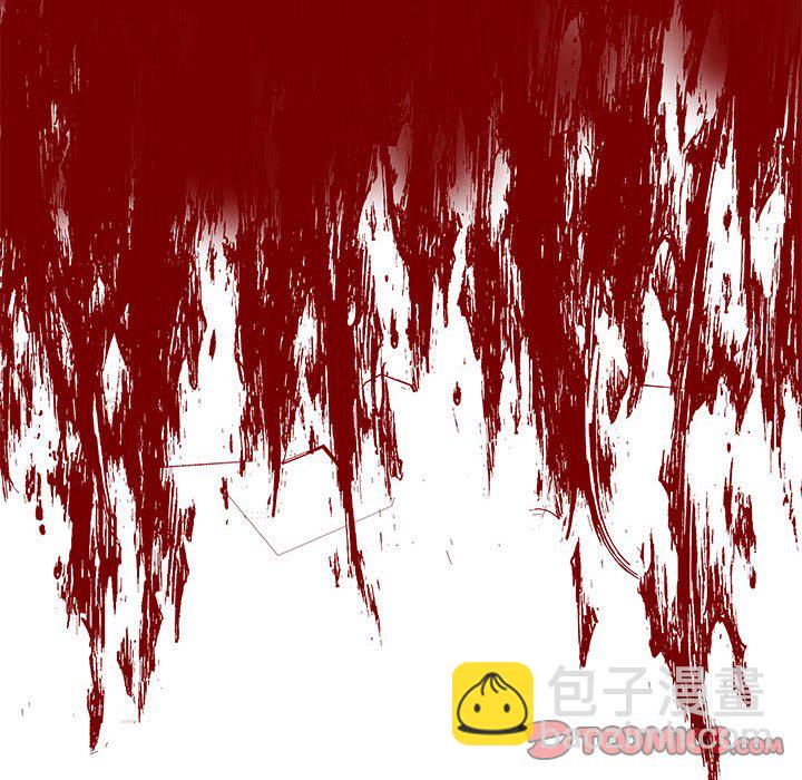 金剛芭比的異次元之旅 - 93(1/3) - 6